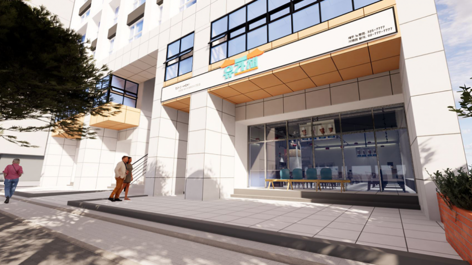 제주도 제주시 노형벨라시티 식당 유가채